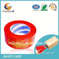 2014 Protective China Colorful Electrical Insulation Packing Tape